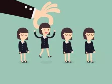 什么樣的會計人員最受企業歡迎 快來對號入座!