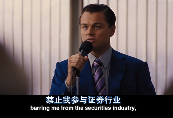 你為什么一定要拿下證券從業資格考試?