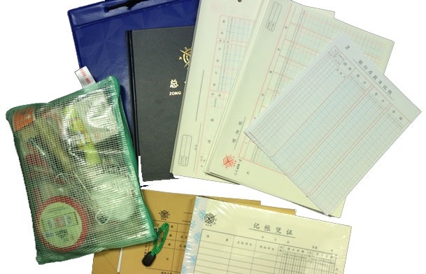 有課有證有服務 輕松上崗那都不是事兒