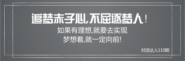 Ԓ_(d)ˣҪǰЉҪ(sh)F(xin)׷,