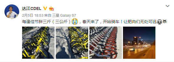 驚！備考中級會計職稱原來也可以這么有趣！