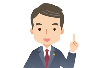 注意!“一帶一路”或將成為2017高級會計師考試考點