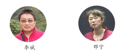 審計師考試網校老師