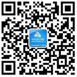 正保會計網校官網微信