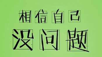 注會備考倒計時 你還在為《審計》而煩惱嗎?