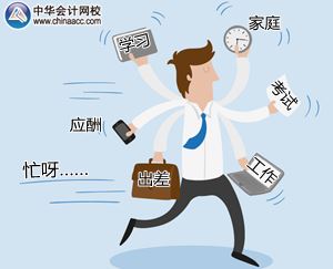 自學備考基金那么難,你確定一個人低質(zhì)量死磕?