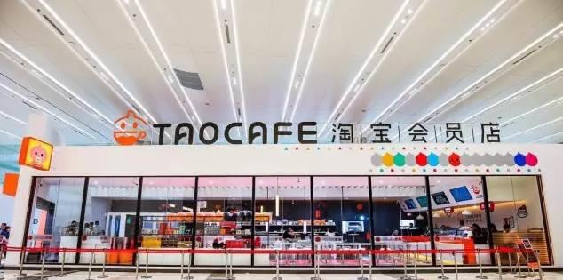 當會計人走出“無人超市” 誰該為他“買單”?