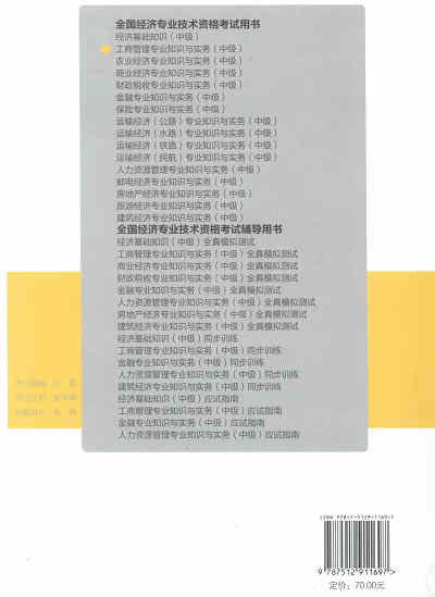 2017мԇ̲ġ̹팣I֪Rcա