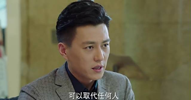 《我的前半生》暴露出的注冊會計師規則