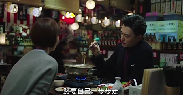 《我的前半生》暴露出的注冊會計師規則