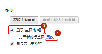 ΰӋW(wng)УO(sh)ȸg[