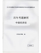 2017мӋQ桱ϵЅv꿼}