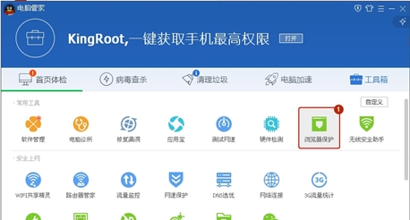 qqܼҰ(hu)Ӌ(j)W(wng)Уi(y)