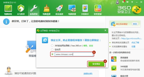 360l(wi)ʿӋ(j)W(wng)Уi