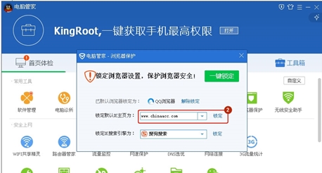 qqܼҰ(hu)Ӌ(j)W(wng)Уi(y)