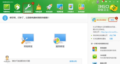 360l(wi)ʿӋ(j)W(wng)Уi