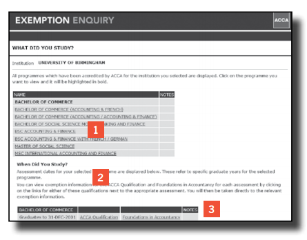 新生必知丨如何查詢自己是否符合ACCA免考資格(附免試政策)