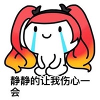 注會《公司戰(zhàn)略》科目略難 你認為呢？