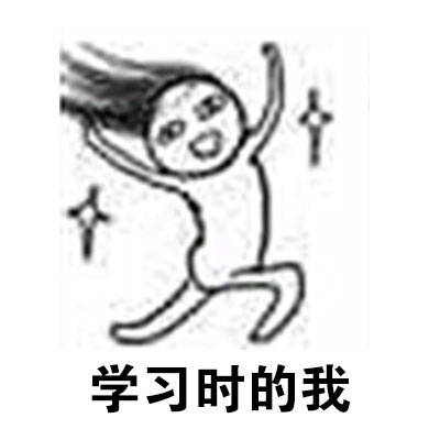 3天沖刺基金從業考試，這事有戲！