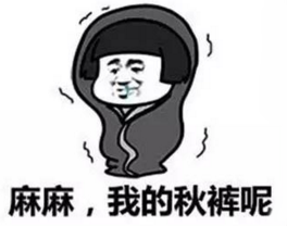 溫馨提醒:2017年資產評估師考前注意事項匯總