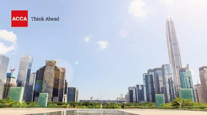 ACCA被列入深圳市羅湖區高層次產業人才“菁英計劃”