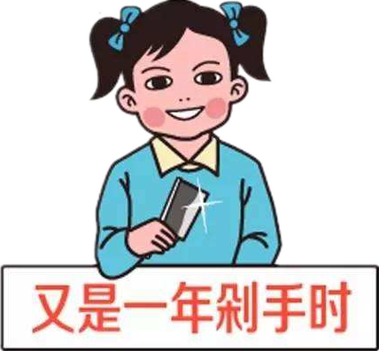 CMA雙十一優(yōu)惠提前開啟 名額有限搶完為止!