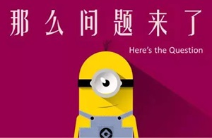 新手報名攻略:2018年審計師考試報名常見問題解答