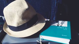 新人備考：2018年稅務師報考兩科該如何搭配？