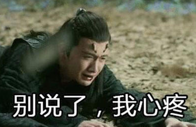 據說注會查分后會出現這么幾類人 你會是哪一種?