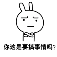 沒想到 注會報班后還能省出來一部iPhone X!