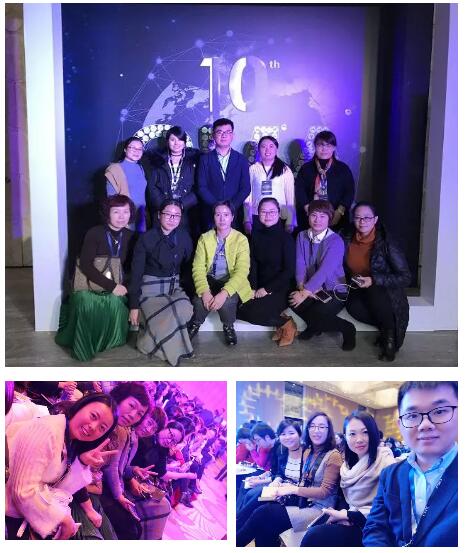 第四屆管理會計高峰論壇圓滿落幕 正保會計網校受邀參加