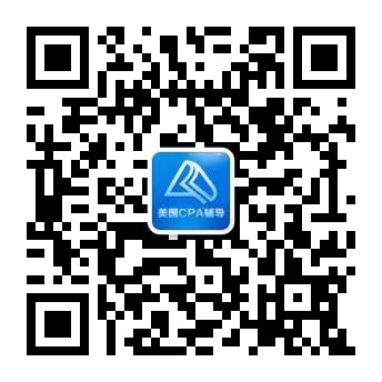 2018年正保會計(jì)網(wǎng)校深圳地區(qū)美國CPA面授課表