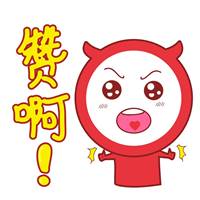 福利！通過(guò)稅務(wù)師考試可以申請(qǐng)澳洲會(huì)計(jì)師公會(huì)會(huì)員