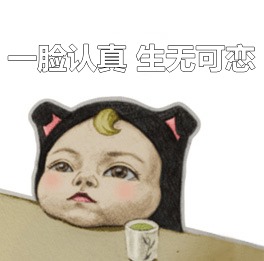 明天又是周四 你的注會成績單是否在路上了?