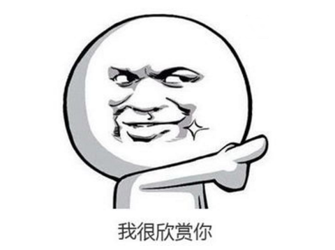 注會太難考了有點慫?別說我沒給你打雞血!