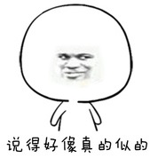 三年時間注會六科隨意學(xué) 不拿下CPA我都不好意思!