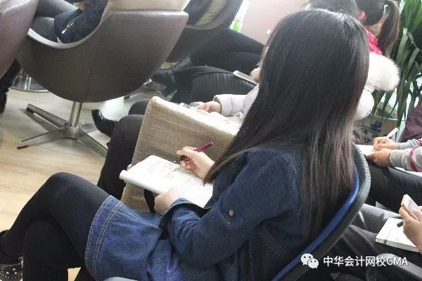 CMA,管理會計,公開課,財務創新,付華老師,cma優惠