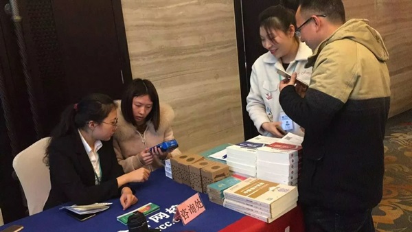 周末學(xué)習(xí)熱情這么高?南昌中級面授公開課現(xiàn)場燃爆!