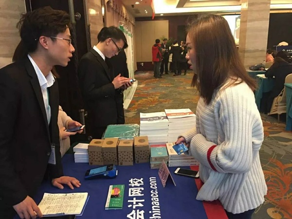 周末學(xué)習(xí)熱情這么高?南昌中級面授公開課現(xiàn)場燃爆!