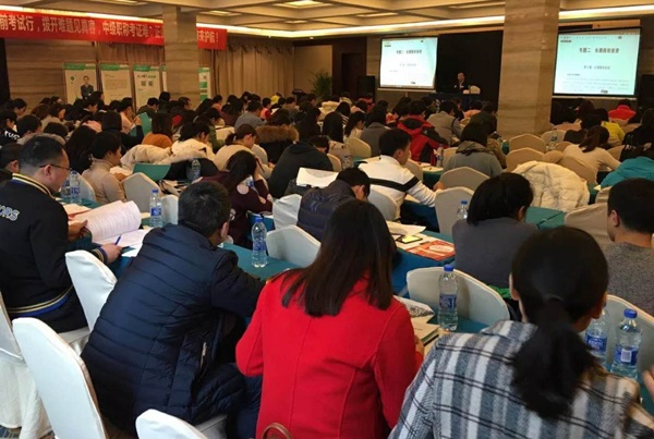 周末學(xué)習(xí)熱情這么高?南昌中級面授公開課現(xiàn)場燃爆!