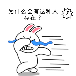 中級會計實務基礎課有人聽完了?我還沒開始學 我不信...