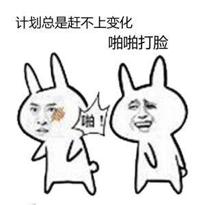 中級會計實務基礎課有人聽完了?我還沒開始學 我不信...