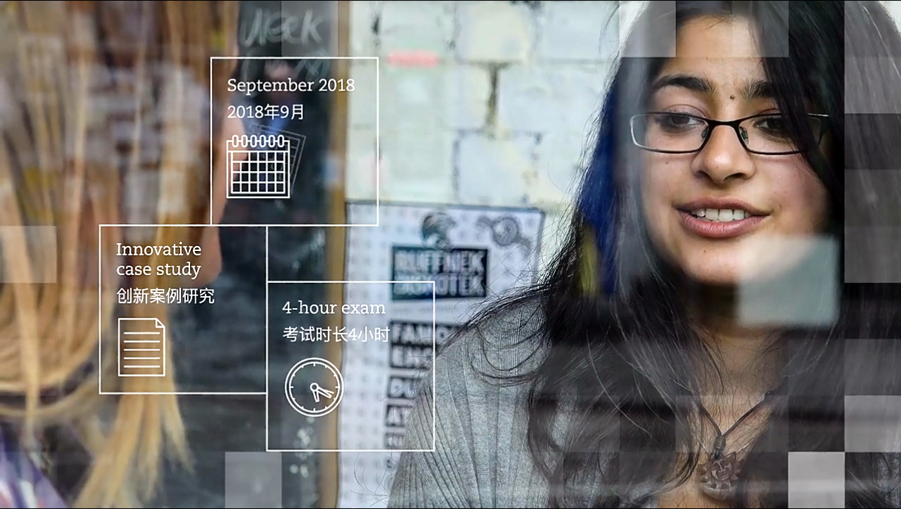 全網(wǎng)首發(fā)！先人一步！正保會計(jì)網(wǎng)校ACCA 新科目SBL輔導(dǎo)課程即將上線