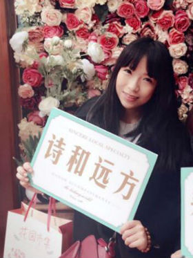 注冊會計師優秀學員