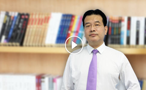 高志謙2018年注會《會計》強化提高講座內容開通第四章（三）