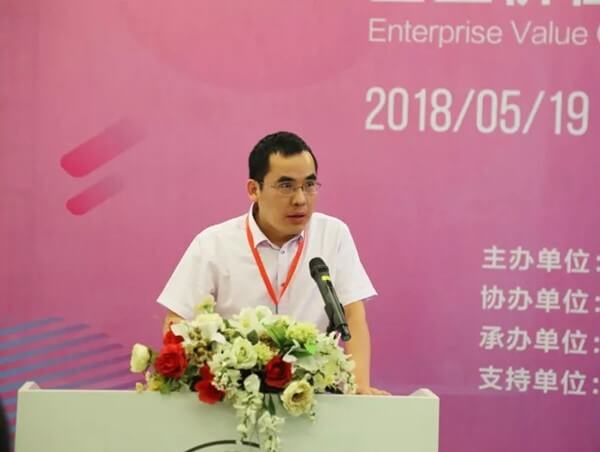 蔡理強先生代表大賽支持方發言