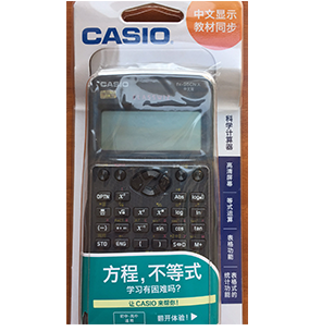 高會學員看過來！網校618活動竟有這么多精美禮物 購課就能抽獎 