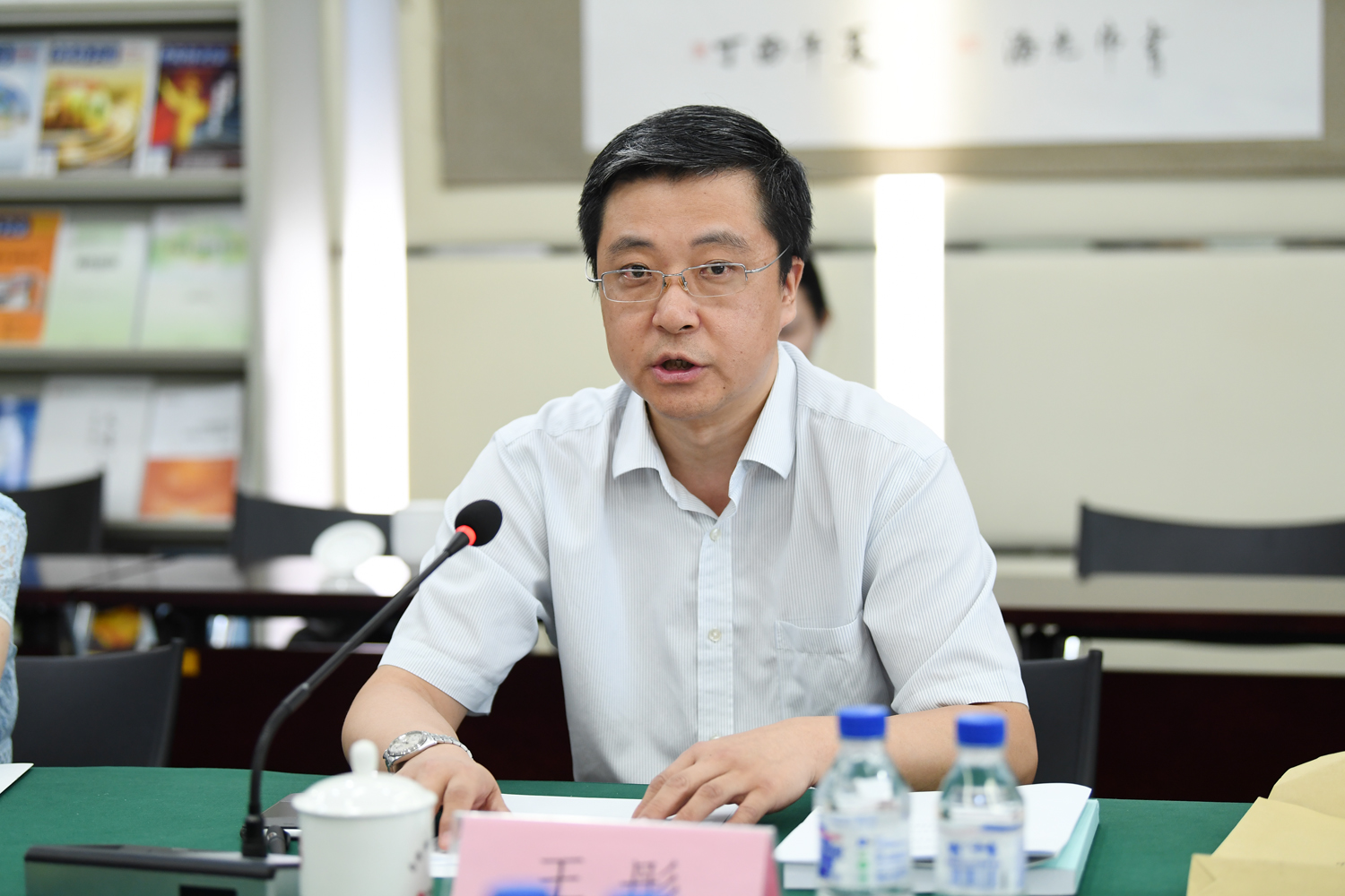 《公司信貸》和《個人貸款》輔導教材(2018版)