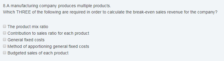 ACCA《PM業績管理》科目機考介紹