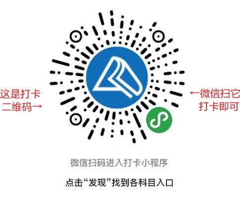 50個重難點全掌握 中級會計職稱至少漲15分!